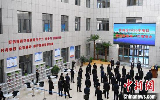 3月4日,甘州区2020年项目联审联批第一次现场会举行。图为活动现场。 杨艳敏 摄