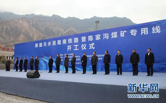 图为开工仪式现场。受访者供图