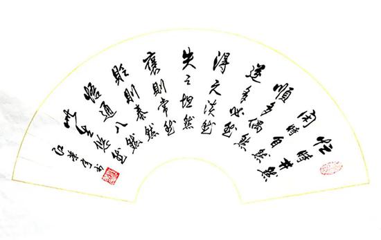 《忙时井然》