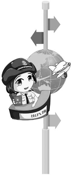 制图/许天野