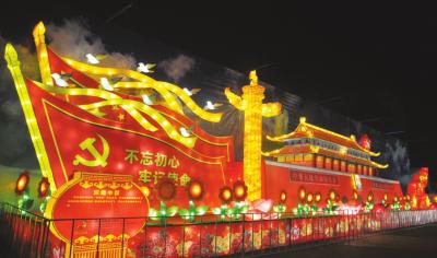 辉煌十九大