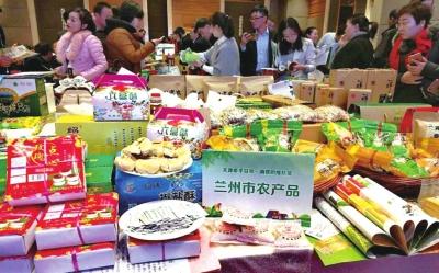 甘肃特色农产品引来天津市民的追捧和点赞