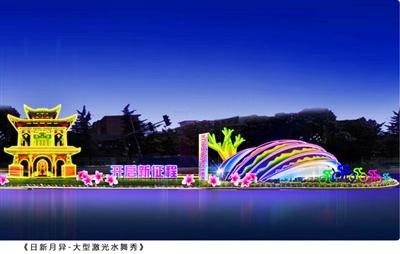 图片由兰州晨报记者李辉翻拍