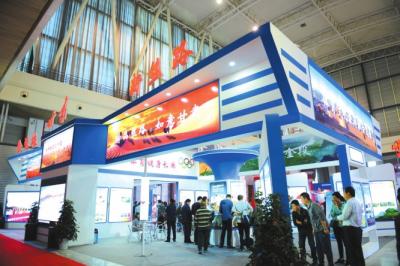 九、2017全国体育“两博会”甘肃精品项目丰富多彩