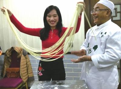 学习拉面