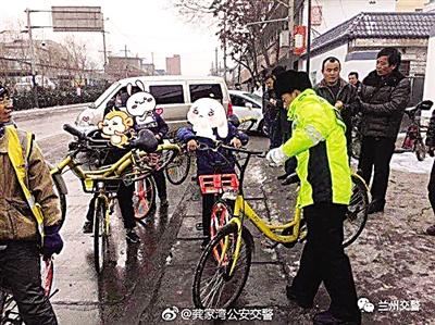 民警拦停
