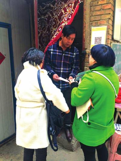 走街串巷征收垃圾处理费