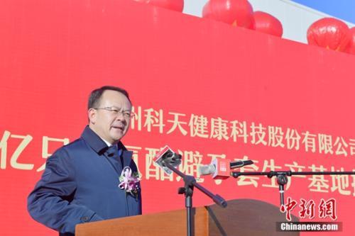 兰州新区管委会主任牛向东