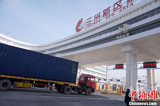 资料图:兰州新区综合保税区。中新社记者 杨艳敏 摄