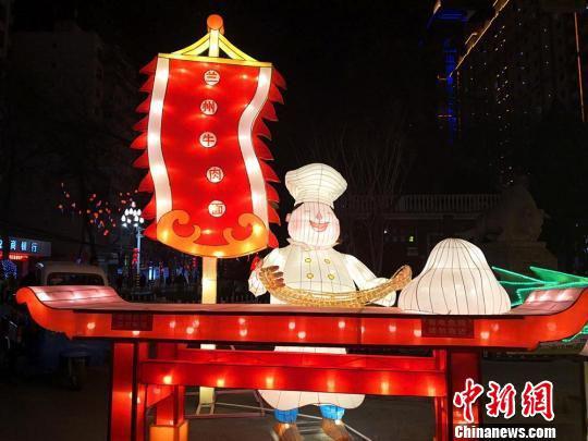 图为以兰州牛肉面为主题的灯组。 杜萍 摄