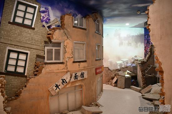 地震情景模拟。