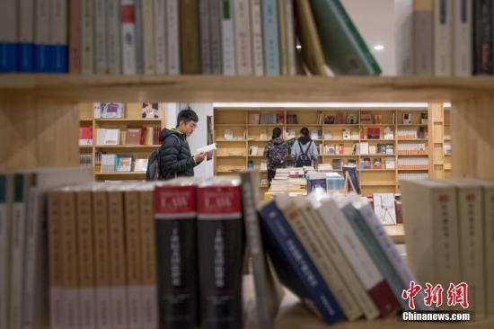 资料图 阅读。 武俊杰 摄