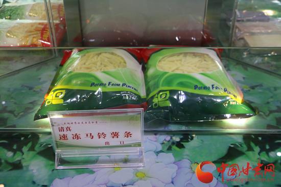 甘肃巨鹏清真食品股份有限公司产品
