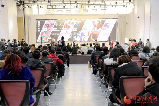 新闻发布会现场