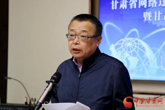 梁和平讲话