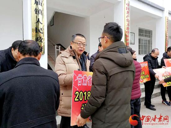 捐赠现场