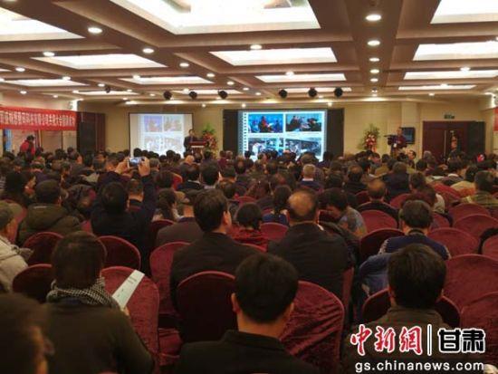 1月21日,甘肃省现代摄影家学会成立35周年庆典在兰州举行。