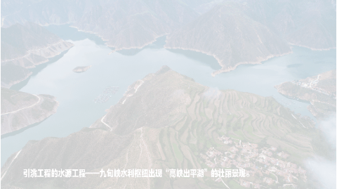 这两年,曾因缺水闻名的定西市安定区鲁家沟镇,建起了1100亩节水农业示范基地,繁育马铃薯种子。