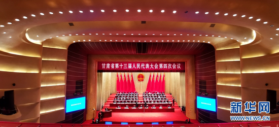 甘肃省第十三届人民代表大会第四次会议开幕式现场。新华网(王生元 摄)