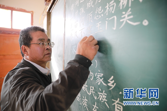 10月22日,王建林在上课。新华社记者 杜哲宇 摄