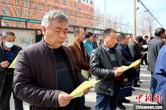 2月22日,甘肃张掖市临泽县首家“土地银行”正式挂牌成立。临泽县融媒体中心供图