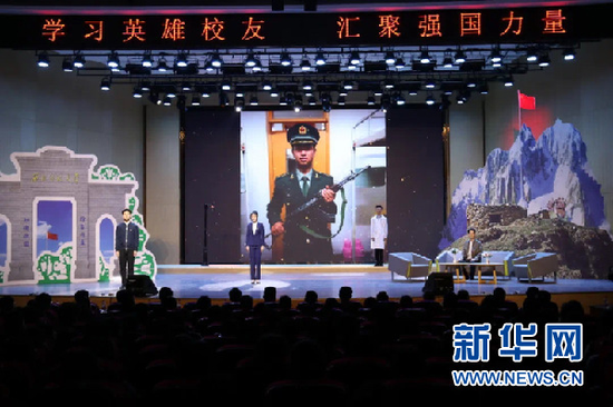 西北师大开学第一课现场。(照片由西北师范大学提供)