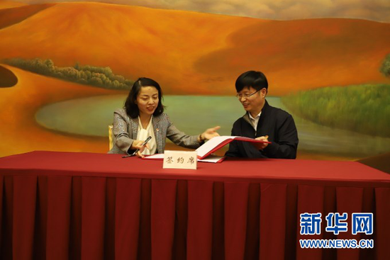 图为天津团市委与甘肃团省委签订东西部协作结对帮扶工作协议。新华网发(李卓航 摄)