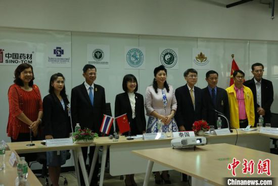 图为泰国签约仪式现场出席嘉宾合。 中新社影发 赵婧楠 摄