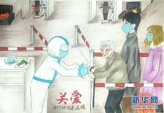 “关爱” — —用行动传递温暖
