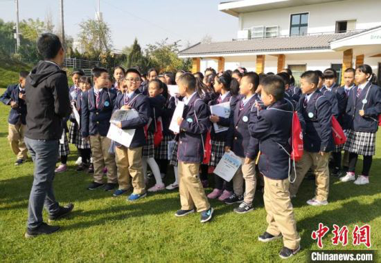 图为兰州市城关区一小学开展研学旅行活动。(资料图) 刘玉桃 摄
