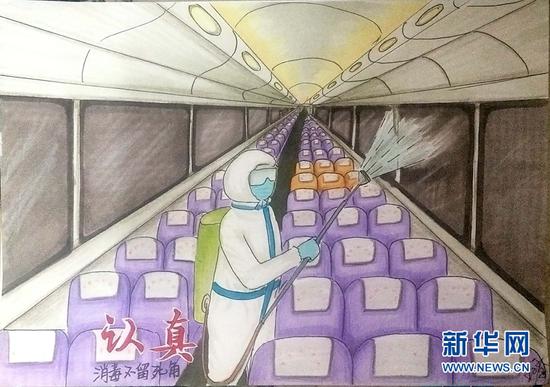 “认真” — —消毒不留死角