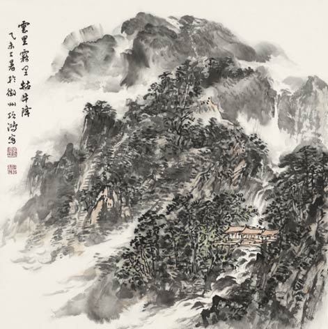 《云里雾里牯牛降》68cm×68cm 2015年
