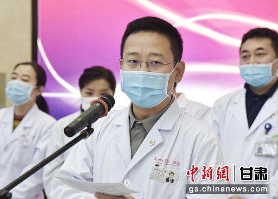 图为兰州大学第一医院副院长白明致辞。