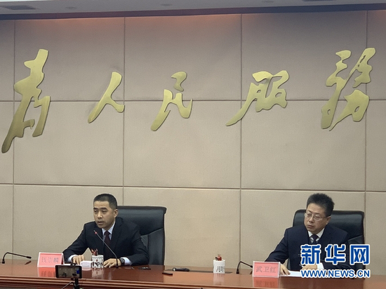 发布会现场。新华社记者 张玉洁 摄