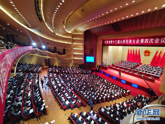 甘肃省第十三届人民代表大会第四次会议开幕式现场。新华网(王生元 摄)