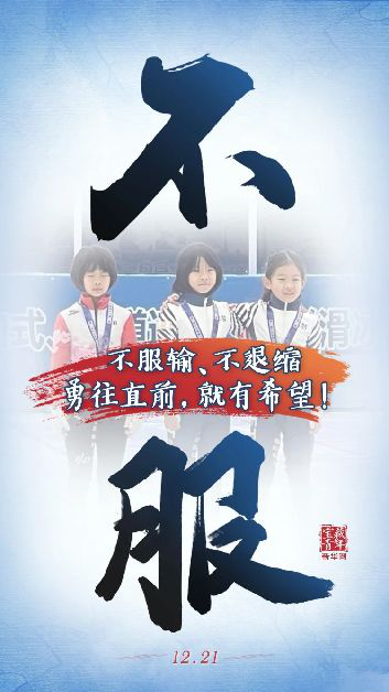 设计:王晨曦