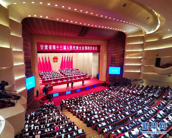 甘肃省第十三届人民代表大会第四次会议开幕式现场。新华网(王生元 摄)