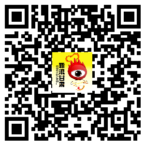 微信图片_20170731084502