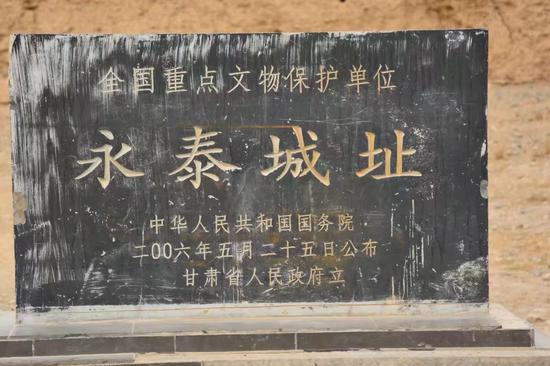 古城建于明万历三十六年,是先民留给我们的一份珍贵的历史文化遗产。