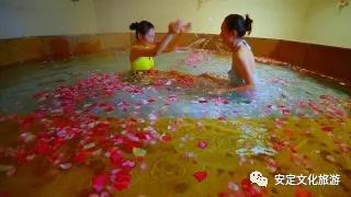 通渭温泉