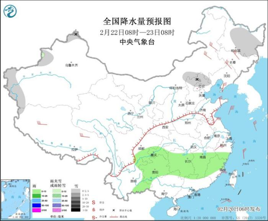 图3 全国降水量预报图(2月22日08时-23日08时)
