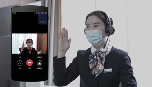 打破时空的“空中客服”