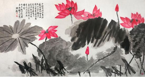、