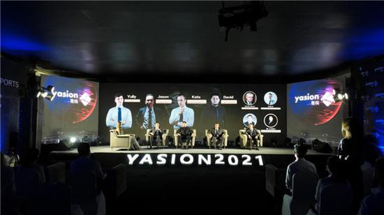 (世界区块链+广告产业高峰论坛暨YASION公链媒体发布会现场)