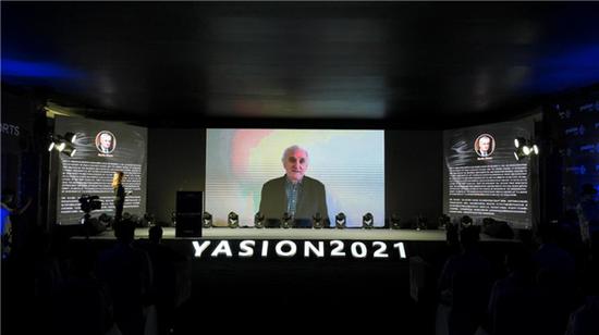 (前欧盟主席、国际货币基金组织和世界银行理事会理事、欧洲投资银行董事长、爱尔兰总理Bertie·Ahern,现场连线)