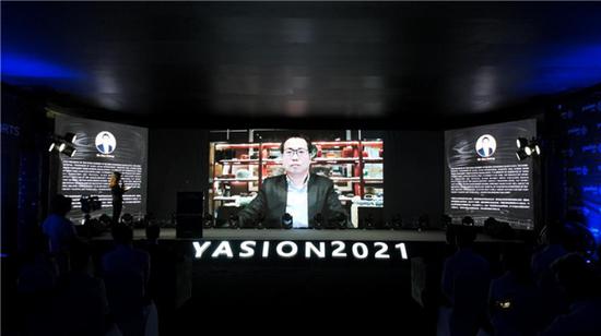 (中国北京共识区块链研究院副院长高泽龙,现场连线)