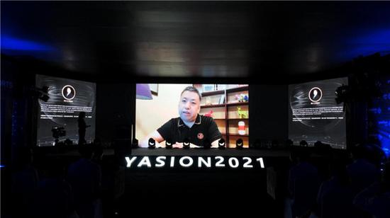 (中国通信工业协会区块链专委会常务副主任李志军,现场连线)