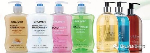 ENLIVEN/英莱芬豪华洗手液