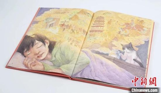 图为《敦煌:中国历史地理绘本》内容。