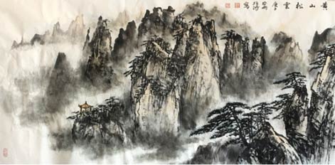 《黄山松云》138cm×68cm 2020年